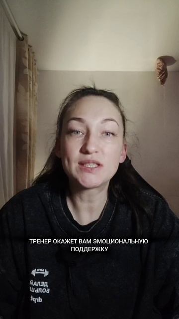 ПРОГРАММА ПИТАНИЯ И ТРЕНИРОВОК #shorts