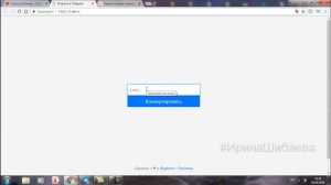 Не открывается ссылка в телеграм через браузер?
