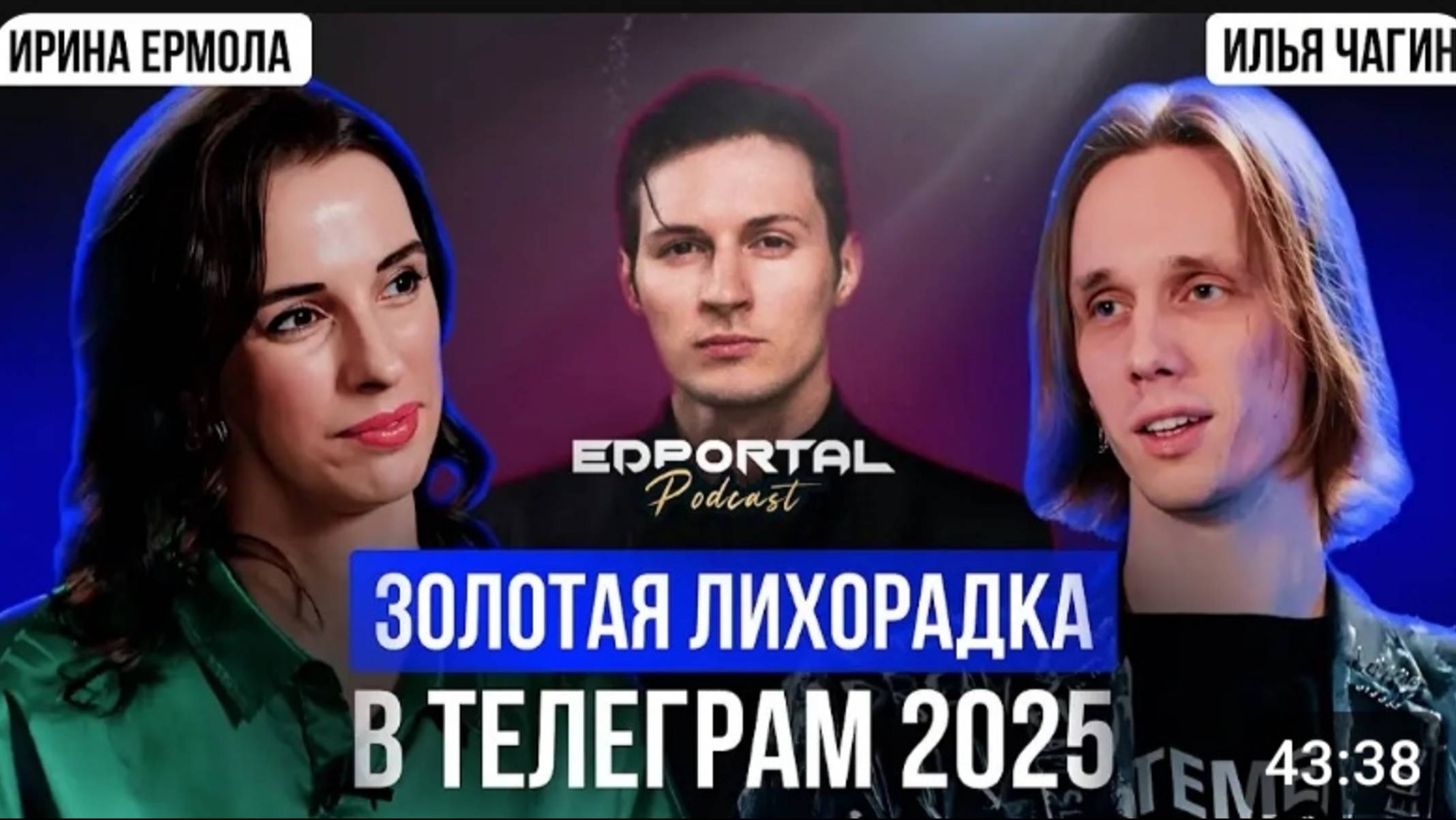 Как привлекать клиентов и делать продажи в 2025 году