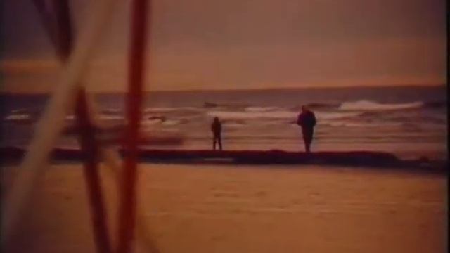 Кино - Бошетунмай