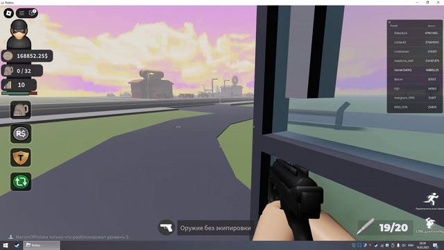 симулятор воровской жизни в роблоксе