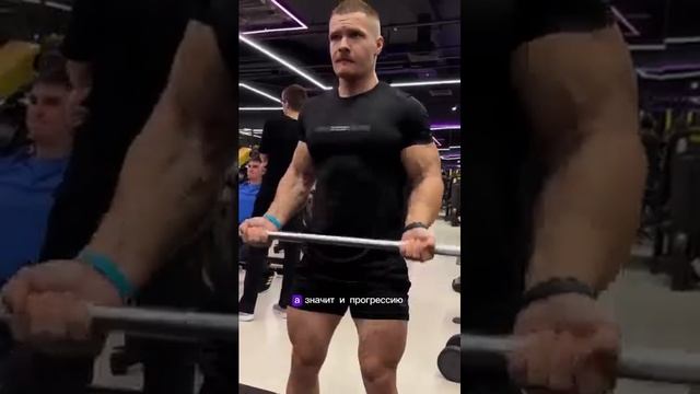 💥БИЦЕПС! КАКУЮ ШТАНГУ ВЫБРАТЬ_!