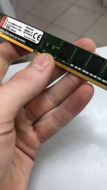 Оперативная память DDR3 4gb смотреть онлайн
