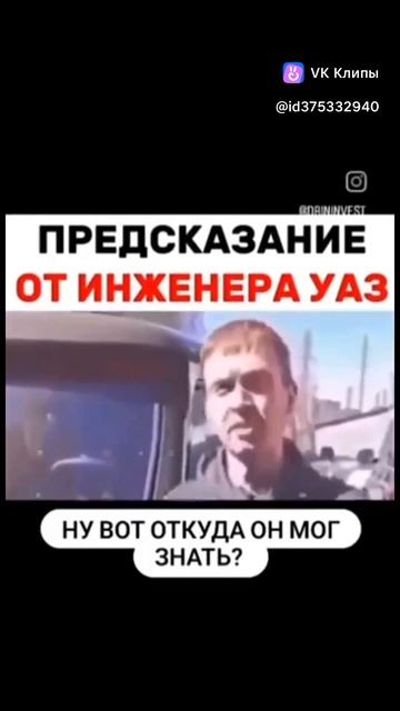 vkclips_20250315014948 смотреть онлайн