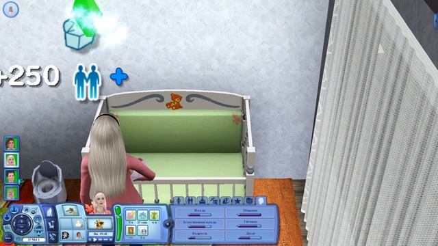 The Sims 3 Lepacy Challenge В сумерках # 107 Непростой разговор смотреть онлайн