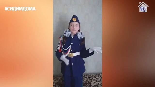 #ОДНАНАВСЕХПОБЕДА - Галимова Эвелина 4 класс смотреть онлайн