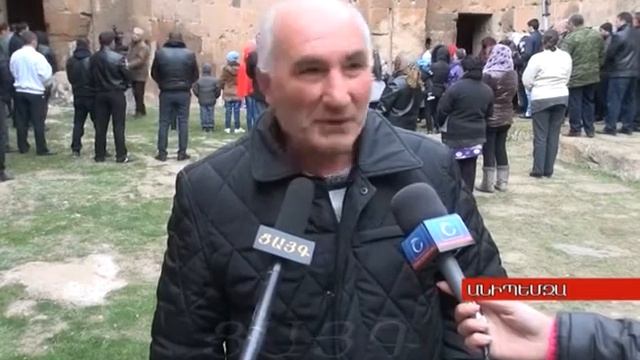 Երերույքի տաճարն աներեր է, Tsayg.am смотреть онлайн