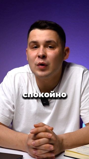 Очень тревожная мама смотреть онлайн