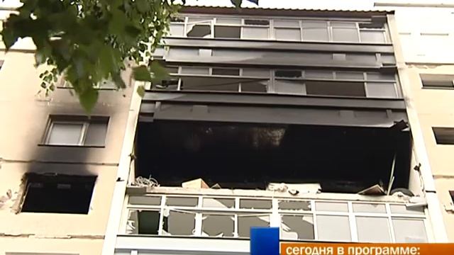 Смотрите сегодня на Рифее (11 июня) смотреть онлайн