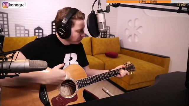 7Б - Молодые ветра. На гитаре. смотреть онлайн