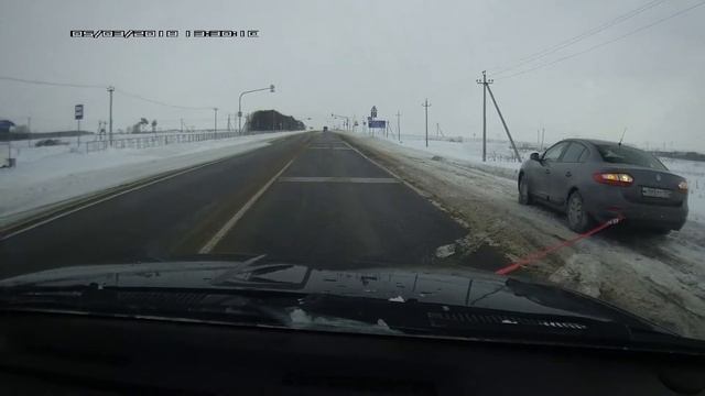 Взаимопомощь на дороге смотреть онлайн