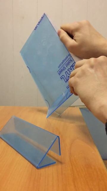 Менюхолдер А5 смотреть онлайн