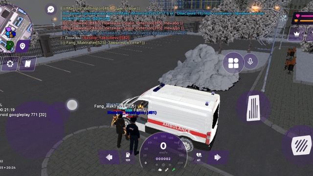 SVID_20250316_202345_1.mp4