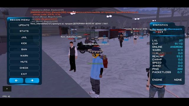 СЛЕЖУ ЗА ИГРОКАМИ ВЫСОКОГО УРОВНЯ на ONLINE RP! (samp mobile) смотреть онлайн