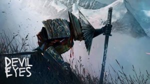 Фонк Самурай музыка 2023