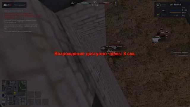 Grand Theft Auto San Andreas 2022 08 03 22 13 34 17 DVR Trim смотреть онлайн