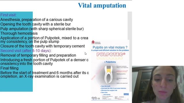Pulpitis of temporary teeth in children смотреть онлайн