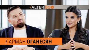 Арман Оганесян: Про родителей, "кражу" жены, Дзах Арута и Тата Симоняна, и жизнь в Америке
