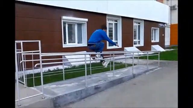 Трюк смотреть онлайн