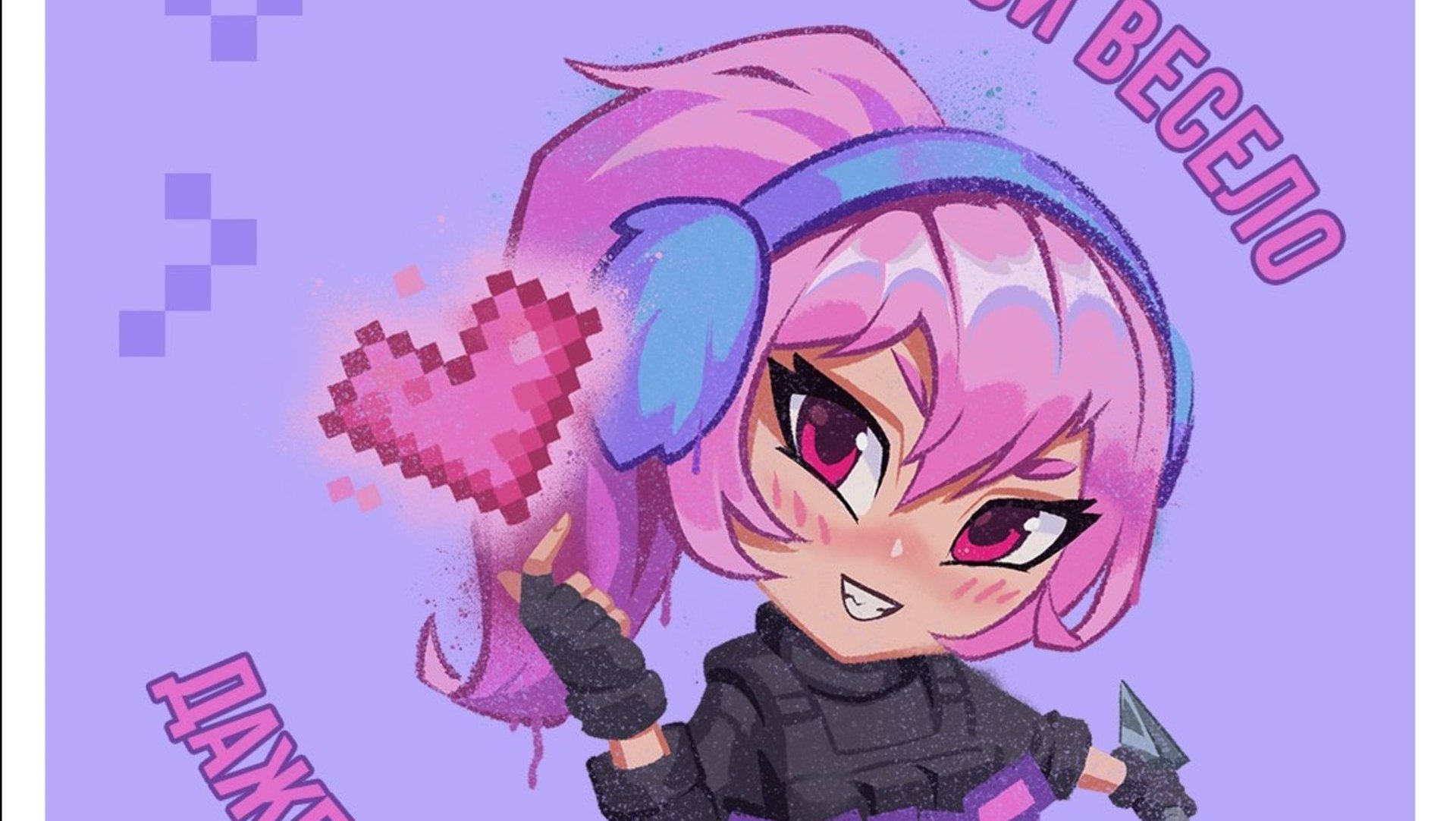 КУПИЛ НОВОГО СЛЕПОГО КЛОУНА НА DEEP WEB !