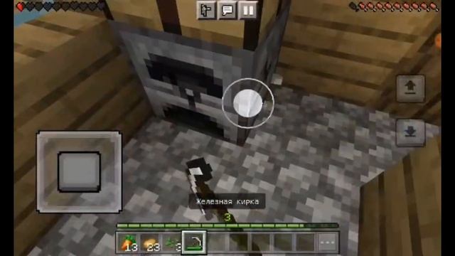 играю в майнкраф на меня напала ведьма 🧙♀️!! не понятно от куда пж опять 1,6тыс. просмотров #mbapp смотреть онлайн