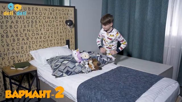 Заправляем кровать. Зачем и как это нужно делать? смотреть онлайн