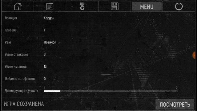 Сталкер на андройд call of zone#2 смотреть онлайн