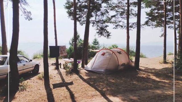 Пляж Анаш 8.08.21 смотреть онлайн