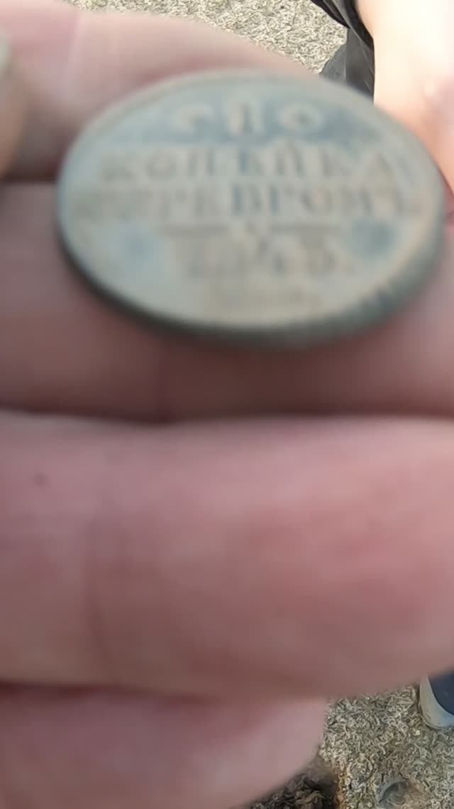 Галя, у нас отмена!! #shorts смотреть онлайн