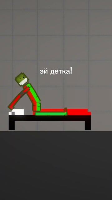 laaaaa baby! Мод - @mod_mudcmeharikov Видео - @ScroogeTV смотреть онлайн