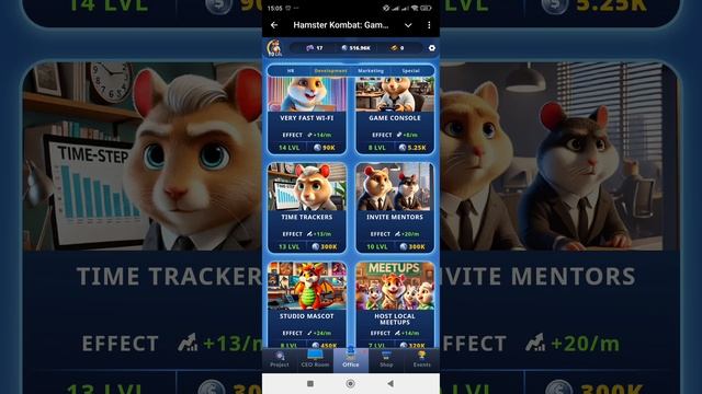 Три карты комбо в хомяке 16 марта - 17 марта 2025. Получаем награду смотреть онлайн