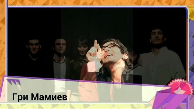 Цхинвал.Верните театр. смотреть онлайн