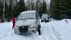 Мокрый тяжёлый снег, плюсовая температура. Едем в горы. Шунут, Коноваловский Увал, Смотрон, Старик.