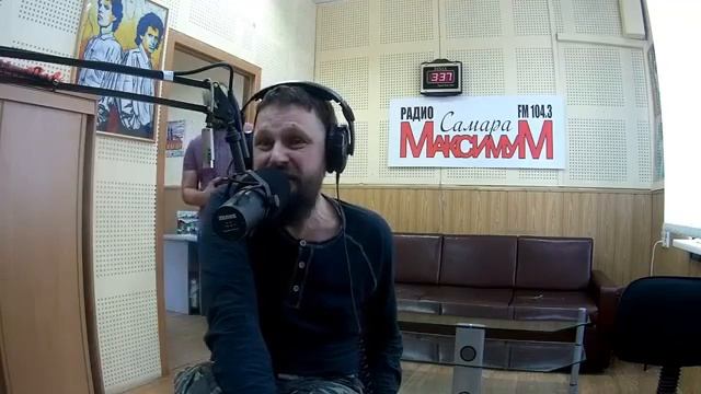 На радио "Самара-Максимум" (01.03.2019) - Илья "Черт" Кнабенгоф (группа "Пилот"), интервью смотреть онлайн
