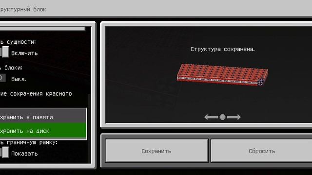 Большой BOOM!!! смотреть онлайн