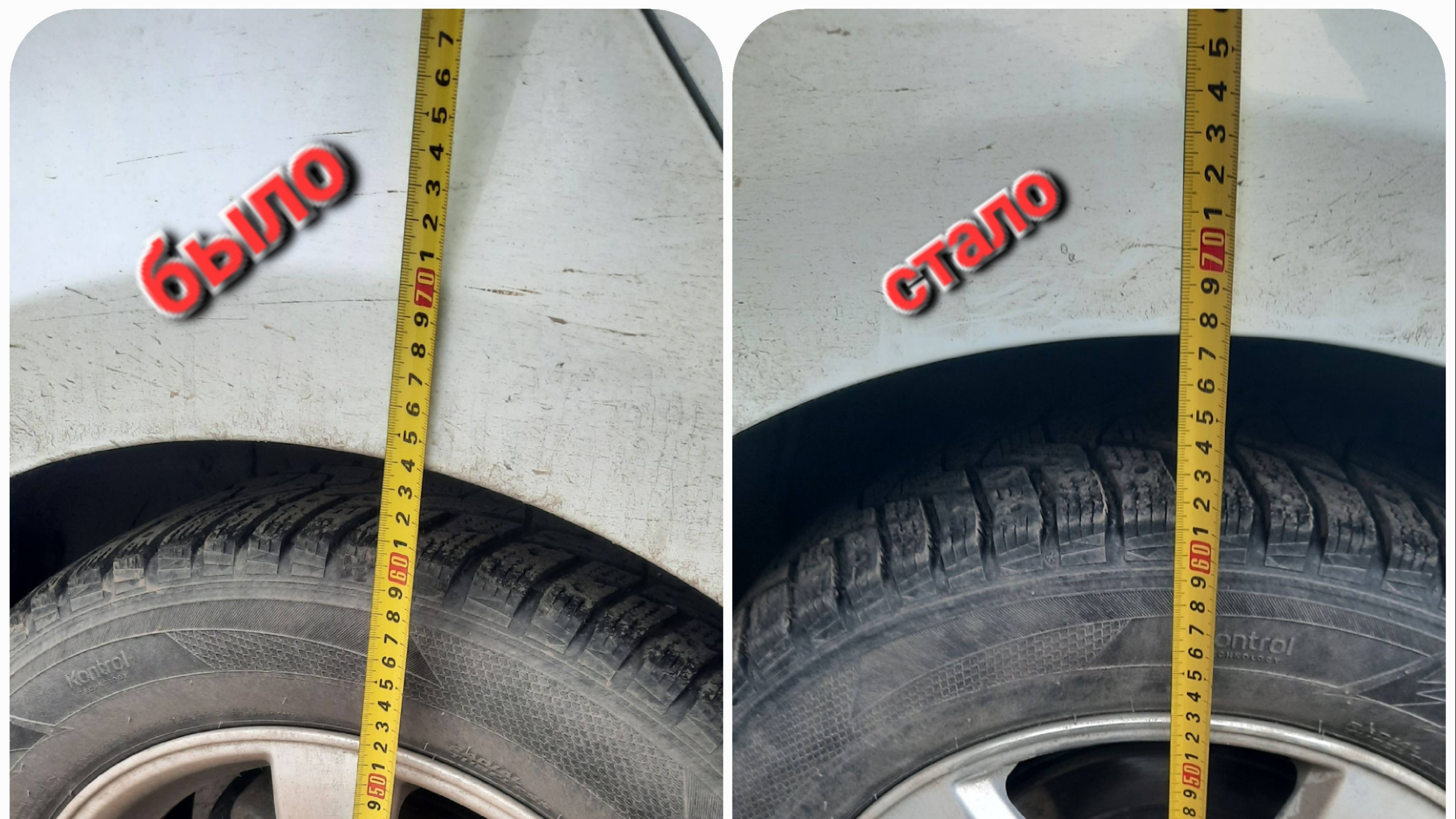 Замена задних пружин на Солярис 2013