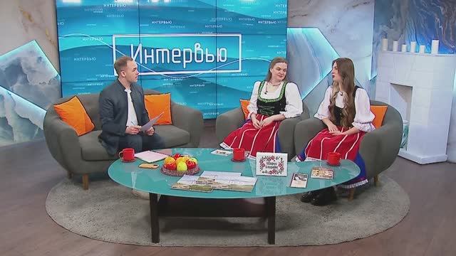 Как живут российские немцы в Алтайском крае? | «Новое утро» смотреть онлайн