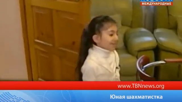 ТБН - Россия Юная шахматистка смотреть онлайн