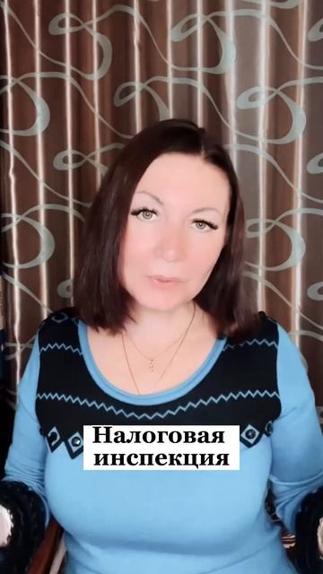 С 1 января 2023 года приняты глобальные изменения в учете и налогообложении смотреть онлайн