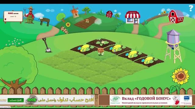 coin plants заработок до 15000 сатош в час смотреть онлайн