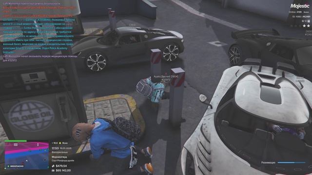 62481; 99083; 16.03.2025 17:53