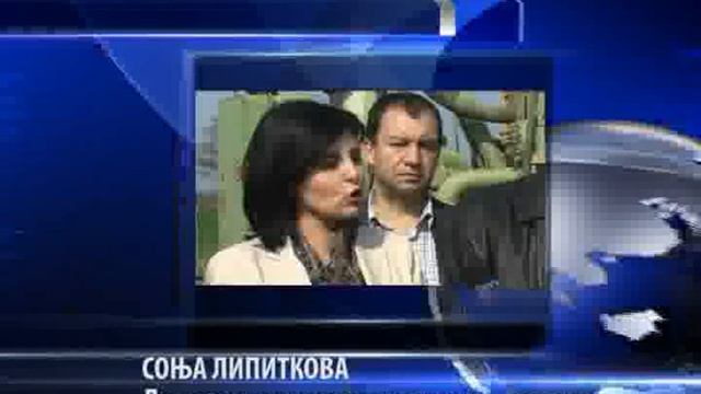 08/05/2014 Ирис ТВ www.iris.mk смотреть онлайн