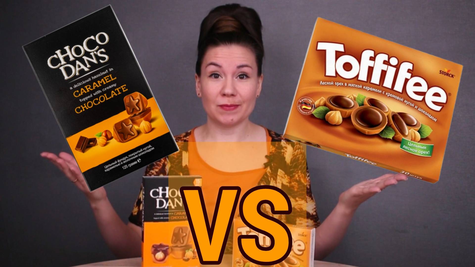 Обзор конфет Toffifee Vs Choco Dans