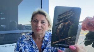 РЫБЫ - ТАРО ПРОГНОЗ НА АПРЕЛЬ 2025 года от ANGELA PEARL