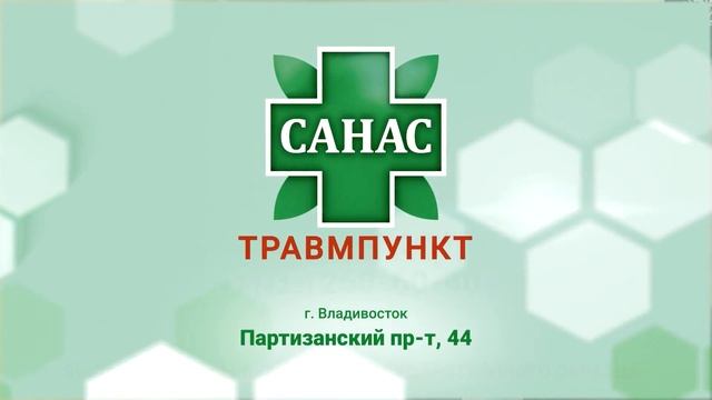 Новости 04-06-2018 смотреть онлайн