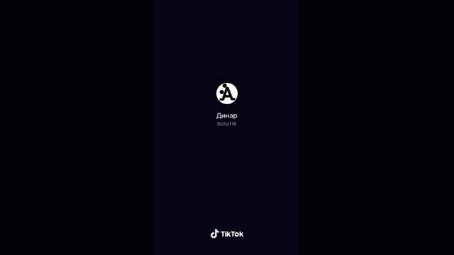 Подборка Тик Ток #2 Я ЗДОХ СО СМЕХУ смотреть онлайн
