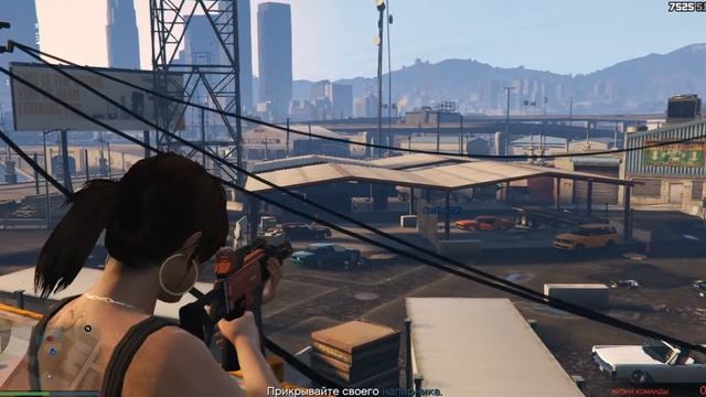 GTA Online Lowriders - миссия #5