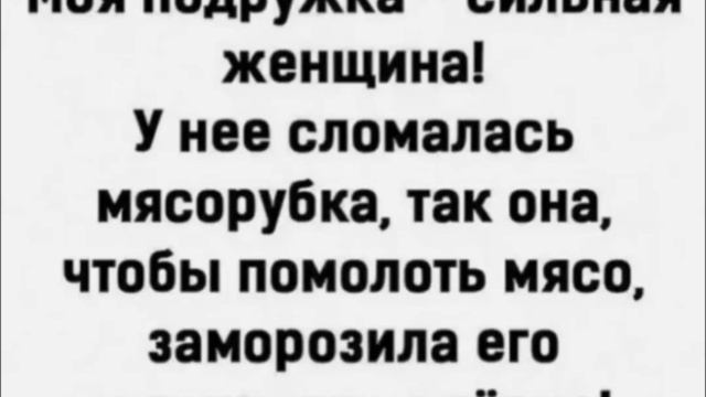 Немного юмора. 😅 смотреть онлайн