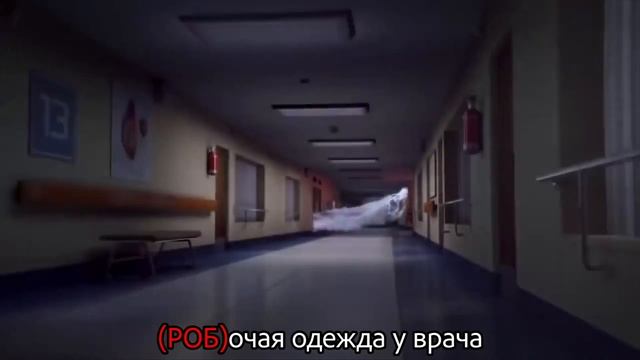 Robe. Английский язык. Учим английские слова методом ассоциаций. Выпуск 85