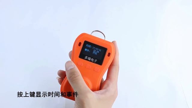 Dory Gas Analyzer DR-650 Portable Gas Detector Toxic Gas Analyzer смотреть онлайн